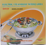 City St Shabu Shabu Hot Pot with BBQ Grill